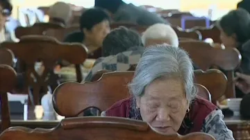 Čínský domov důchodců