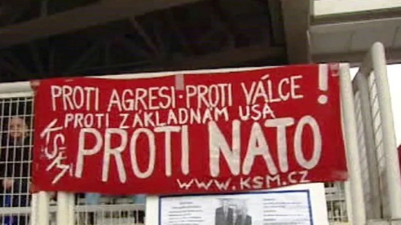 Komunistický svaz mládeže