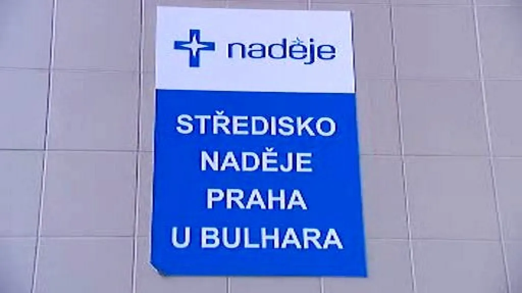 Středisko Naděje