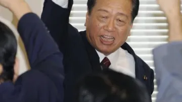 Ičiró Ozawa