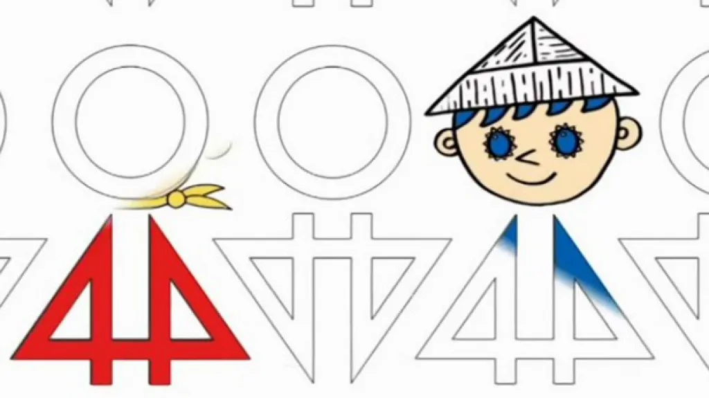 Dětský filmový a televizní festival Oty Hofmana