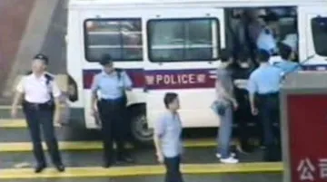 Hongkongská policie
