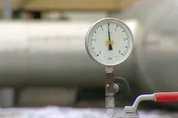 Energo-Pro koupila v Tbilisi plynovou elektrárnu