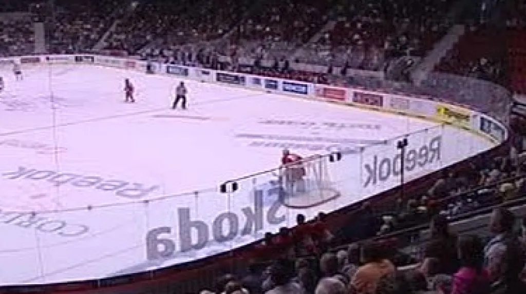 Karlovarská hokejová aréna