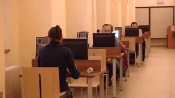 Studovna Vědecké knihovny v Plzni