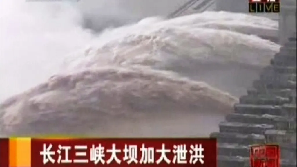 Přehrada Tři soutěsky