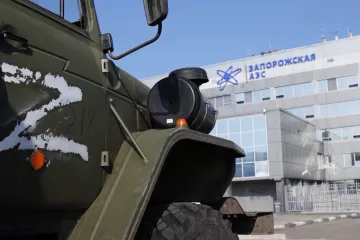 Енергетична ситуація в Україні та Європі