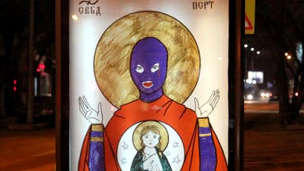 Ikona Arťoma Loskutova