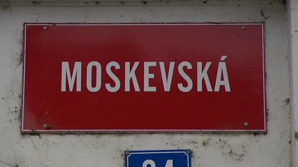 Moskevská ulice