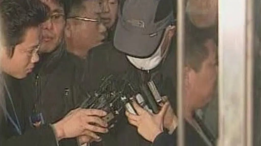 Jihokorejský žhář