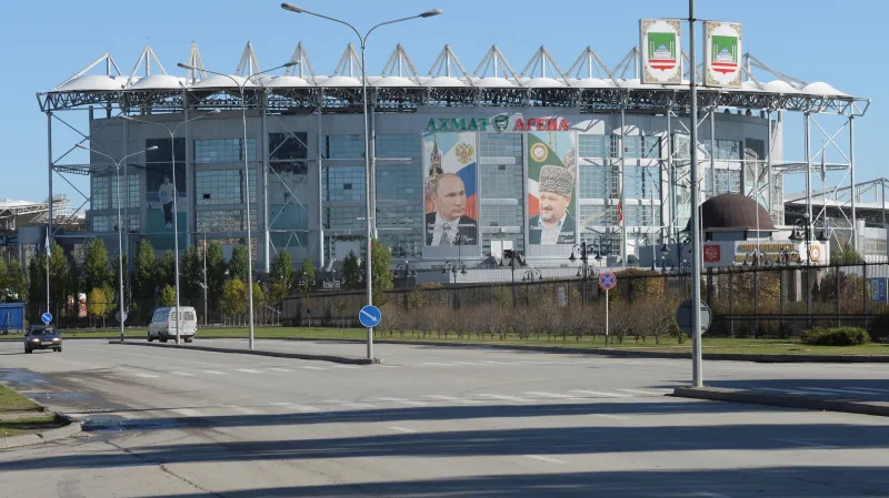 Achmat Arena