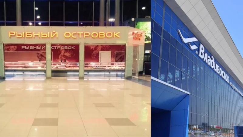 Obchod s mořskými specialitami na letišti ve Vladivostoku