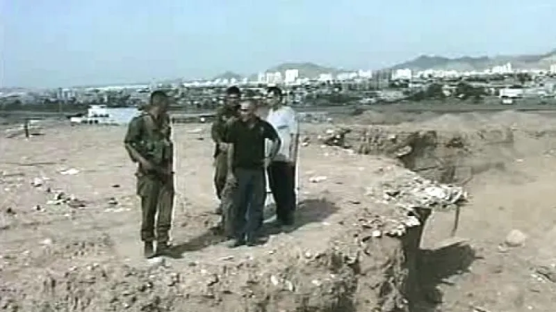 Izraelské bezpečnostní síly