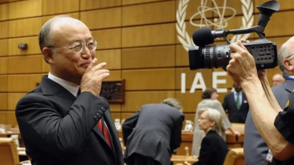 Jukija Amano