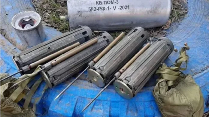 Ruské miny POM3 nalezené na Ukrajině