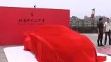 Prezentace Ferrari v Číně