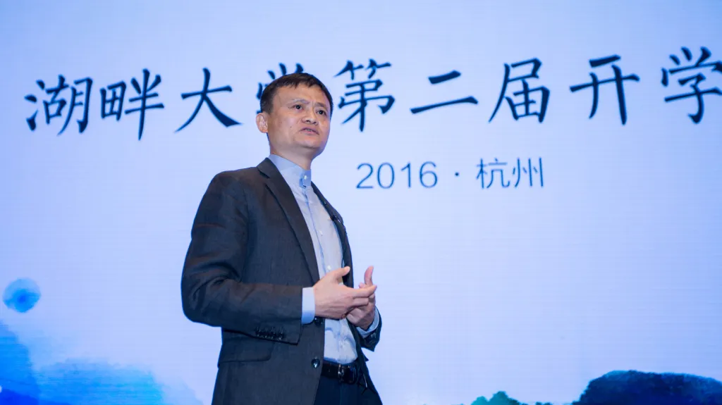 Jack Ma