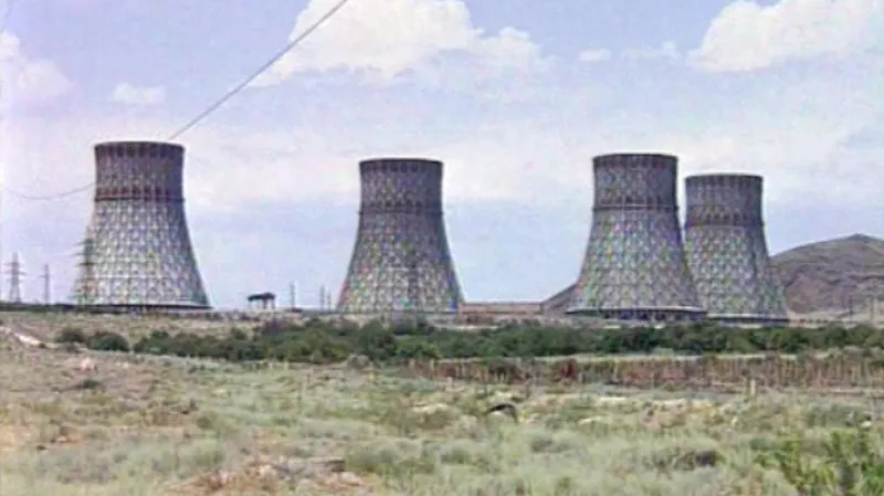 Jaderná elektrárna