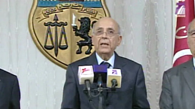 Muhammad Ghannúší