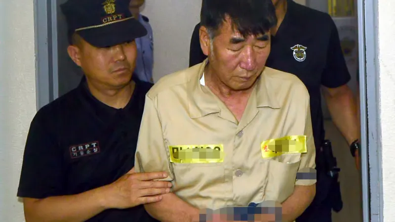 I Čun-sok před soudem