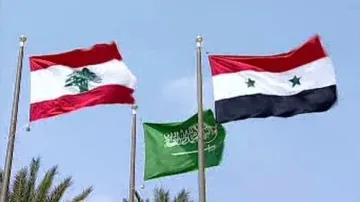 Vlajky Libanonu, Saúdské Arábie a Sýrie