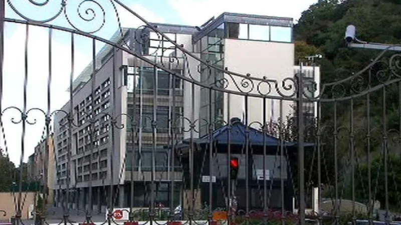 Národní bezpečnostní úřad