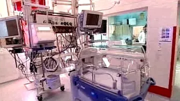 Novorozenecké oddělení