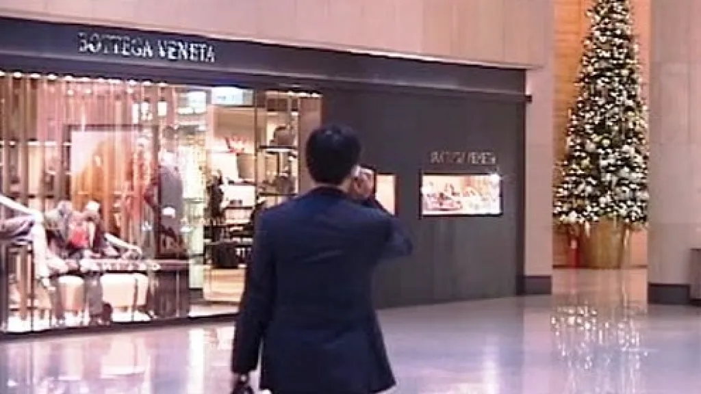Hongkongské obchodní centrum