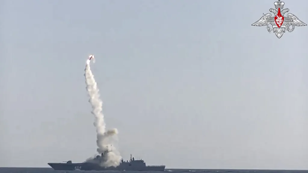 Hypersonická střela Cirkon, na snímku test z 19. července