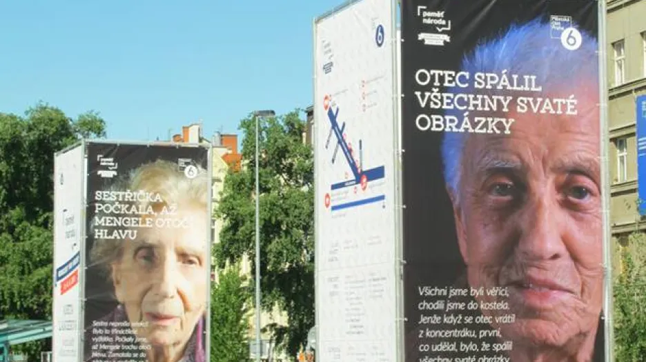 Vlak paměti