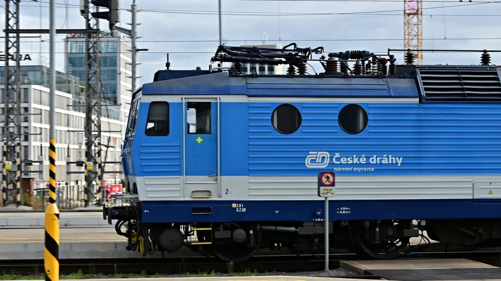 Ilustrační snímek