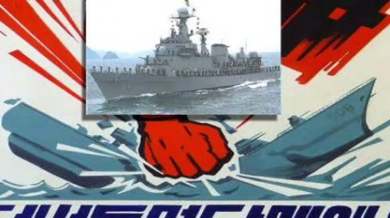 Reportáž Adama Kautského