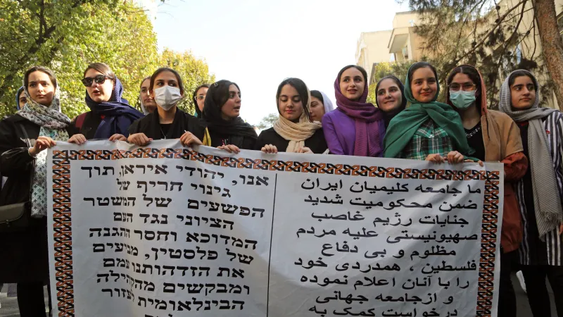 Někteří íránští Židé odsoudili vojenskou operaci Izraele v Gaze v roce 2023