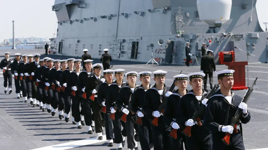 Japonské vojenské námořnictvo