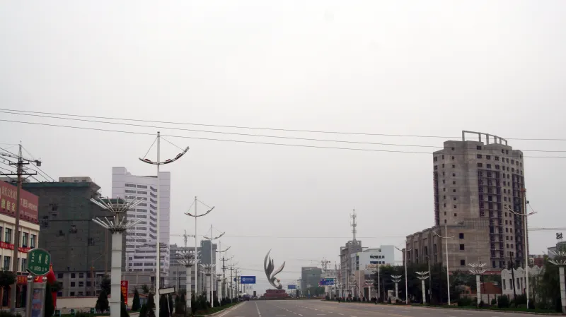 Ordos