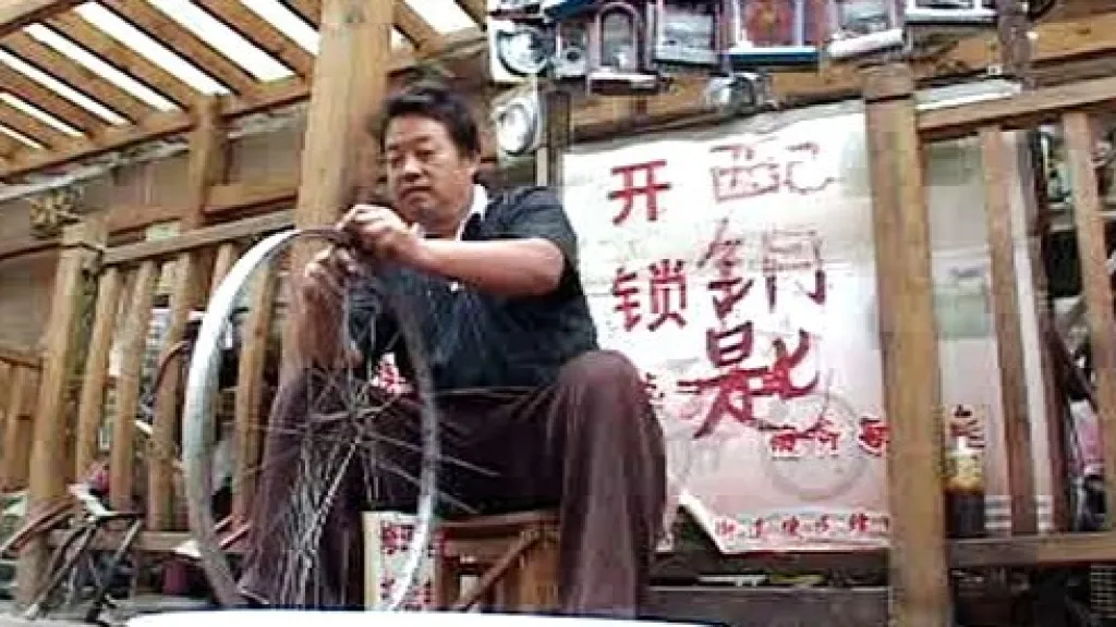 Pouliční opravář