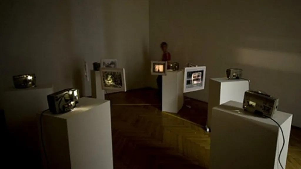 Meetfactory / Afterimage