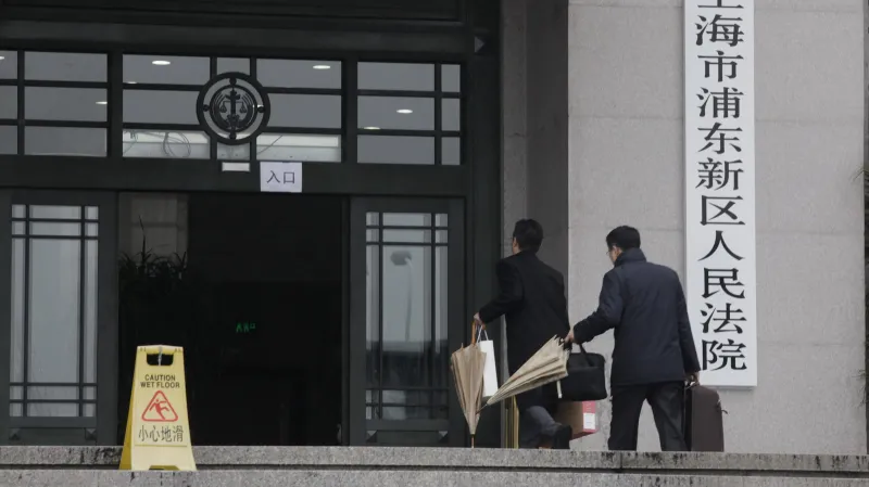 Právníci Shenzhen Proview Technology