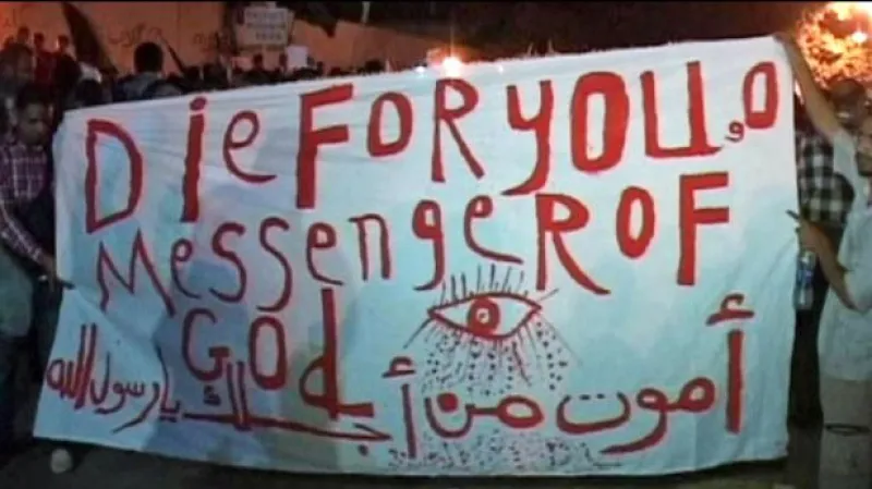 Muslimové mají hned dvojí důvod k protestům