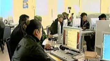 Čínští uživatelé internetu