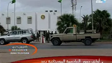 Vojenský převrat v Mauritánii