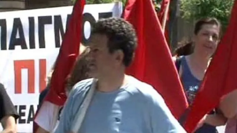 Řecko a finanční pomoc