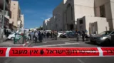 Šest mrtvých po útoku v Jeruzalémě