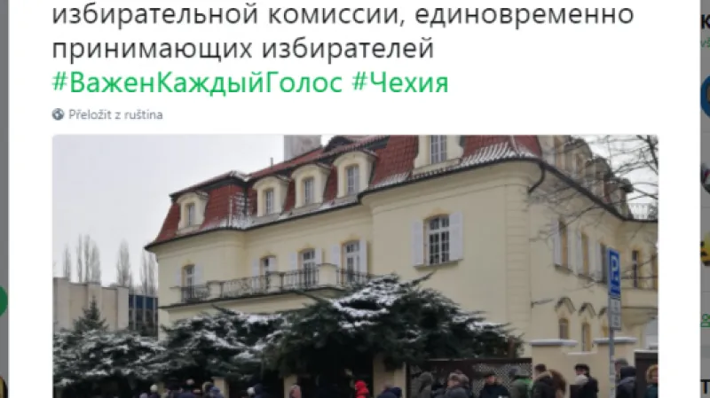 Nepojmenovaný obrázek z online přenosu - zpráva z 2018-03-18 15:10:00 - obrázek 1