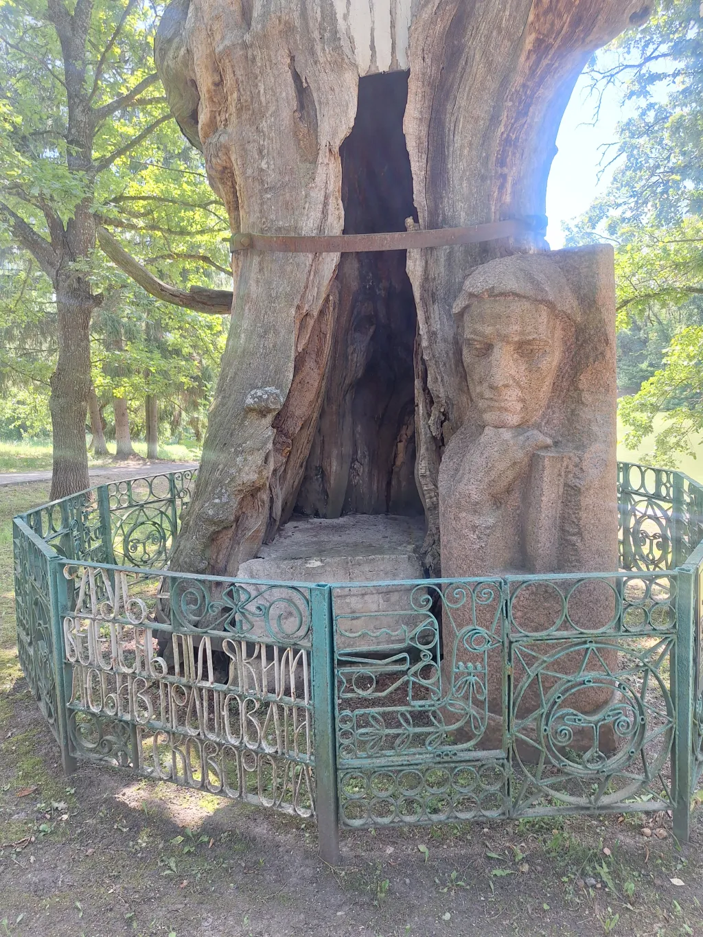 Snímek z memoriálního komplexu Hryhorije Skovorody