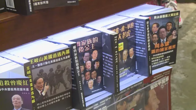 Hongkong cenzuruje knihy. Úřady se zaměřují na nezávislé vydavatele