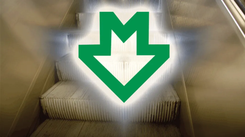 Metro