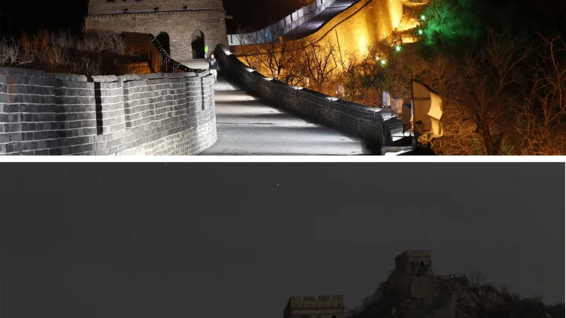 Hodina Země - čínská zeď