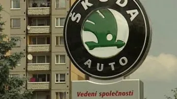 Škoda Auto - logo