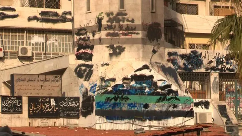 Damašské předměstí Douma